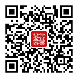 公众号